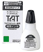 ��Ӑ��X�̃n���R�Y