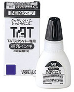 ��Ӑ��X�̃n���R�Y